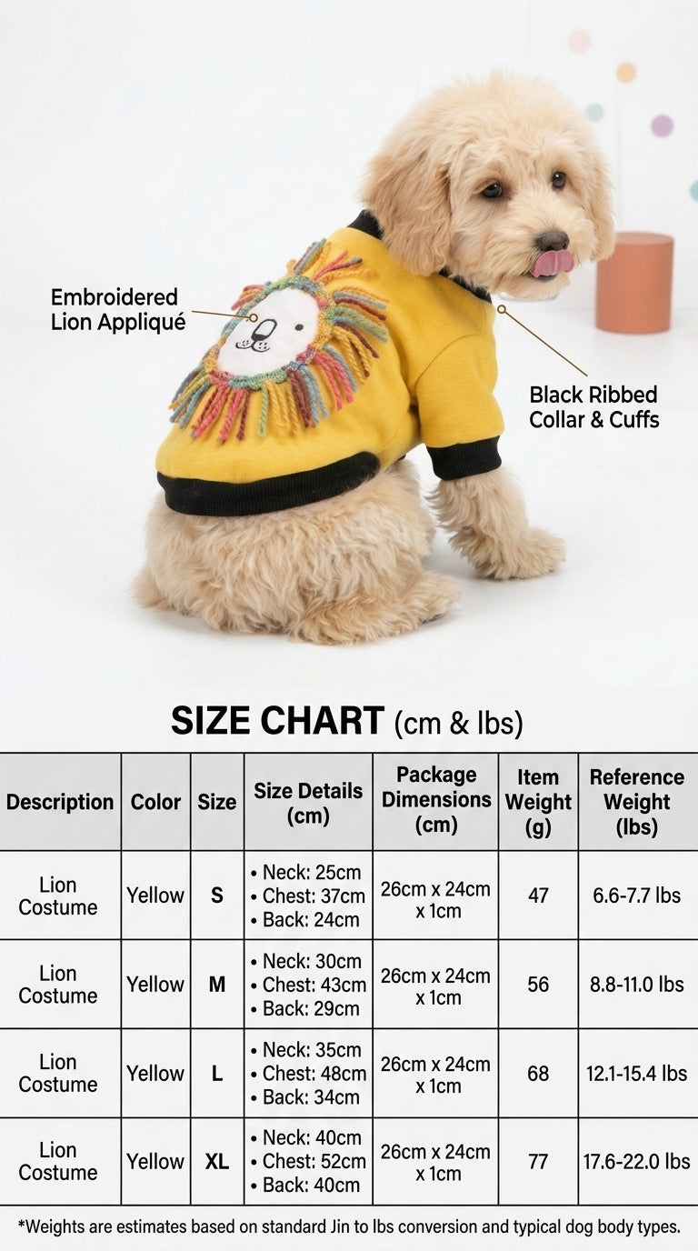 Tamecare Yellow Lion Applique Dog Sweatshirt